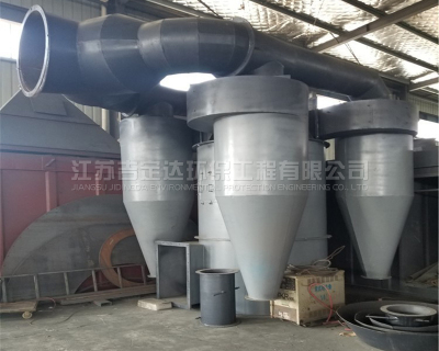 上海煤磨动态选粉机生产厂家
