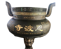 上海銅香爐寶鼎
