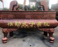 北京長方鐵香爐