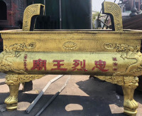 北京長方鐵香爐