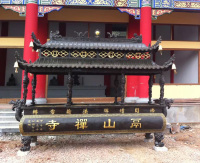 北京銅長方香爐