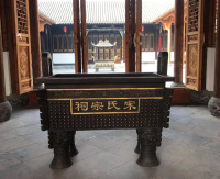 上海銅長方香爐