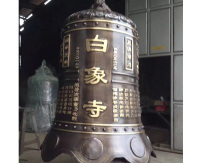 上海銅鐘