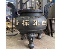 安徽圓形銅香爐