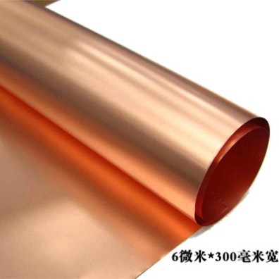 南京pcb鋰電銅箔