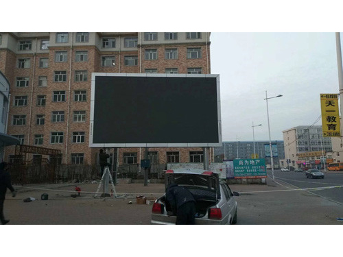 哈尔滨led电子屏