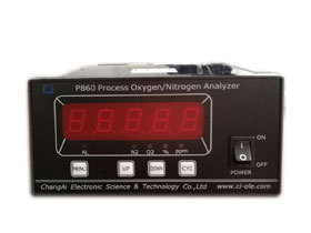 Nitrogen and oxygen purity analyzer
