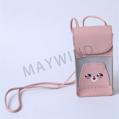 台州手工缝制立体手机包-粉色