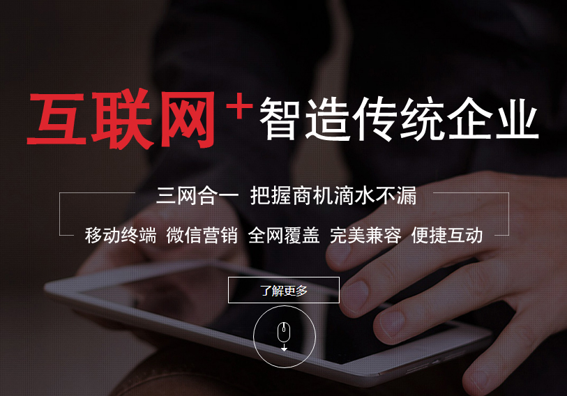 大发app（中国）有限公司