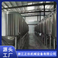 漳州啤酒發酵罐