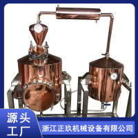 烏海紫銅蒸餾設備