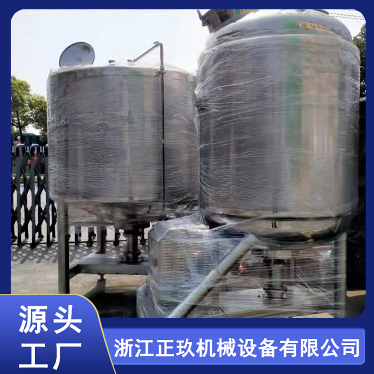 宁波受欢迎的成套乳化罐公司