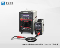G系列全数字MIG/MAG焊机 | 350GS5