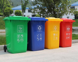 黔東南塑料垃圾桶
