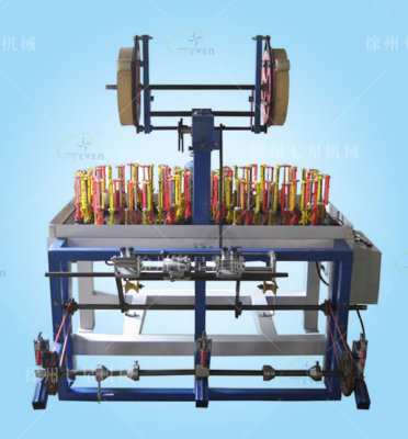 长治QX80-40-2编织机