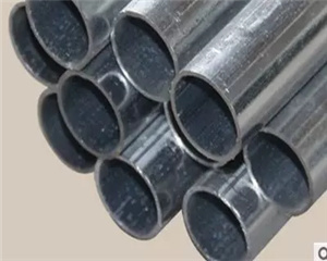 JDG金属穿线管配件生产