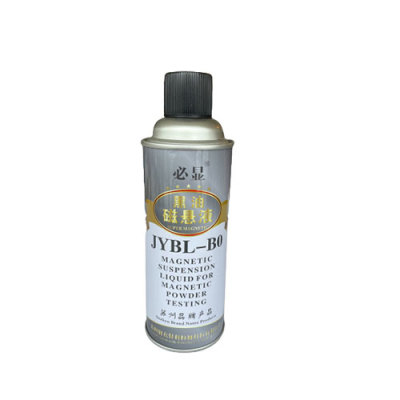 JYBL-BO黑油磁懸液