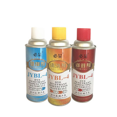 JYBL-4著色滲透探傷劑