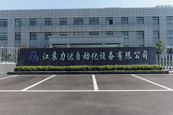 內江采購焊接不銹鋼生活水箱公司