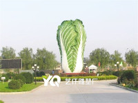 玻璃钢蔬菜雕塑