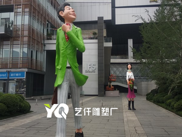 成都郫县知名金属雕塑厂