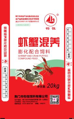 安徽蝦蟹混養