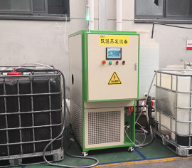 上海清洗废水低温蒸馏设备