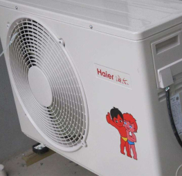 九龙坡海尔空调制热检修