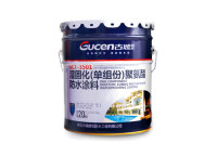GCT-3501 濕固化(單組份)聚氨酯防水涂料