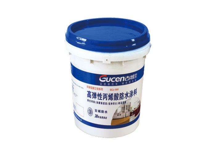 上海GCH-104 高彈性丙烯酸防水涂料