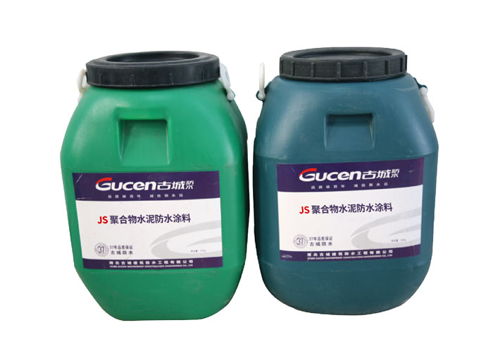 GCT-3504 JS聚合物水泥防水涂料