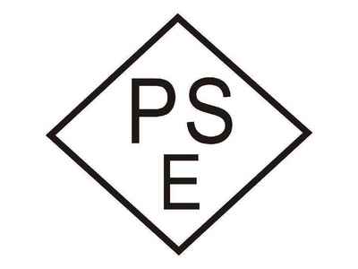 佛山日本菱形PSE認證