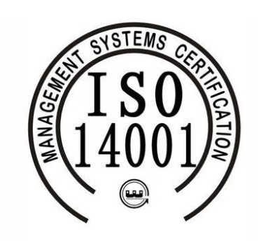佛山ISO14001環境管理體系認證