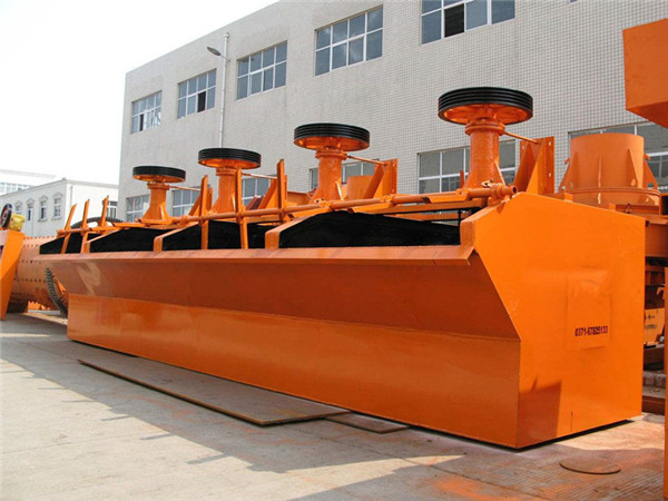 黑龙江大型浮选机供应商
