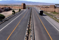 公路路面工程專業承包資質