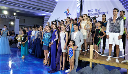 国际海洋时尚节全程化妆实战