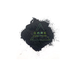 上海木質活性炭