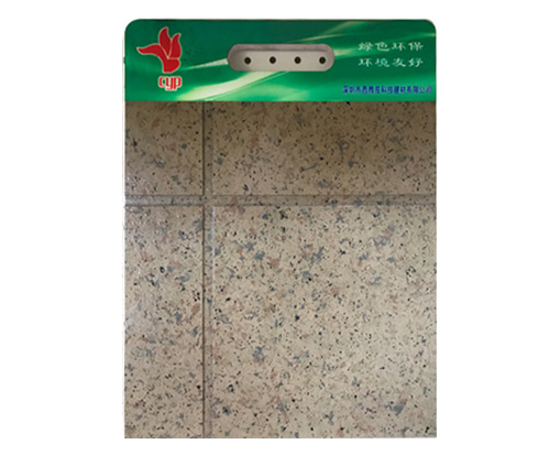 广州质量好的超耐候外墙漆批发