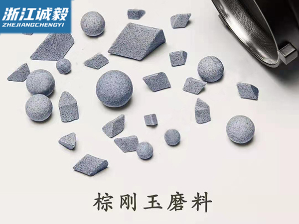 安吉生产高铝瓷圆球磨料厂家