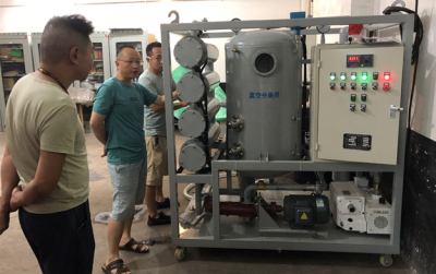 我公司的變壓器油雙級真空濾油機在長寧縣電力局成功商用