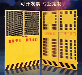 北京专业挤塑板批发