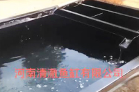 玻璃鋼養魚池試水視頻