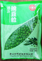 速凍青豆