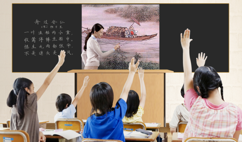 中國教育裝備展，清大視訊與專家、藝術家攜【智慧黑板】重磅來襲！