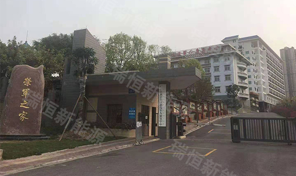 广西荣誉军人康复中心医疗污水处理系统工程