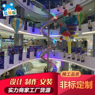 杭州室內大型兒童滑梯