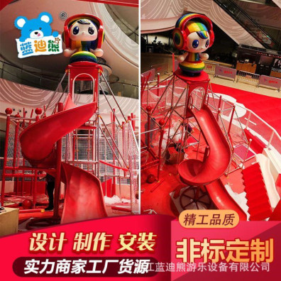 深圳商場不銹鋼兒童滑梯