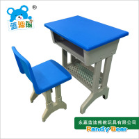 塑鋼課桌椅