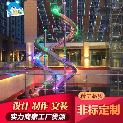 深圳大型不銹鋼兒童滑梯