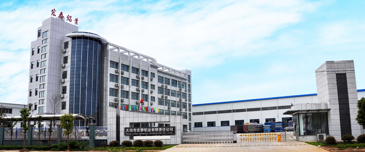 華中規模鋁型材廠家